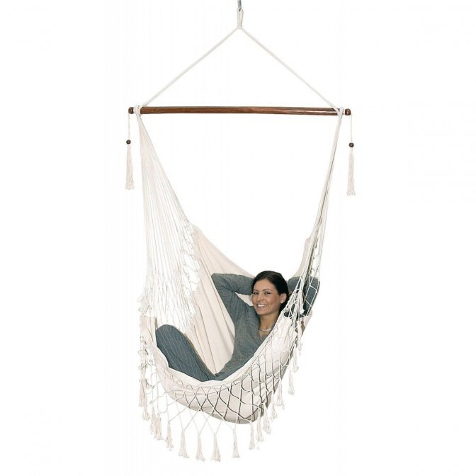 Sitz-Hängematte "Hang Out"